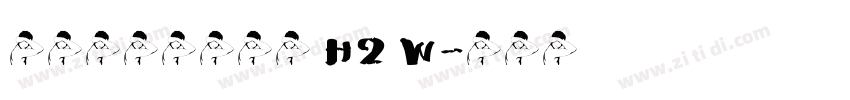 汉仪菱心体摩登版 H2 W字体转换